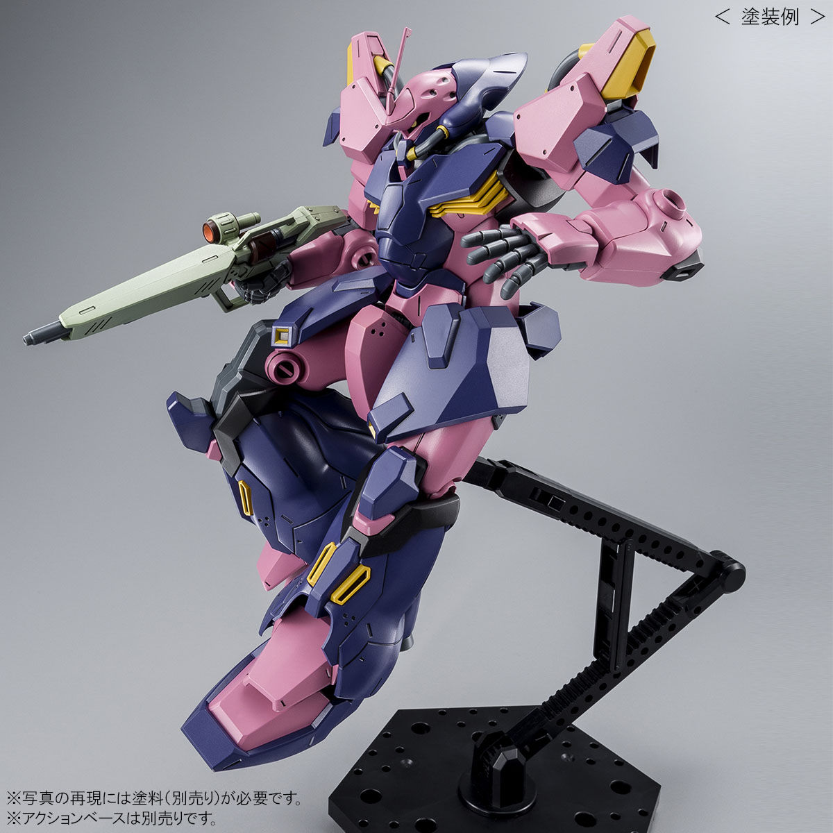 【限定販売】【再販】HG 1/144『メッサーF02型(指揮官機)』機動戦士ガンダム 閃光のハサウェイ プラモデル-008