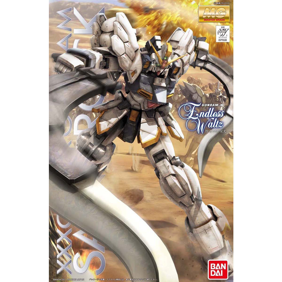 【再販】MG 1/100『XXXG-01SR ガンダムサンドロック EW』新機動戦記ガンダムW Endless Waltz プラモデル-001