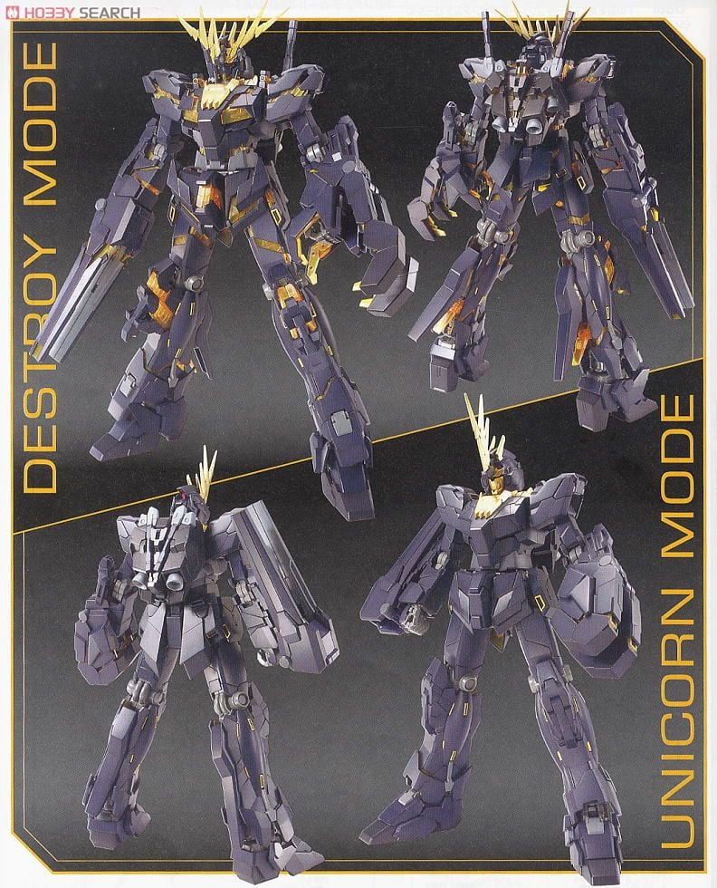 【再販】MG 1/100『RX-0 ユニコーンガンダム2号機 バンシィ』機動戦士ガンダムUC プラモデル-020
