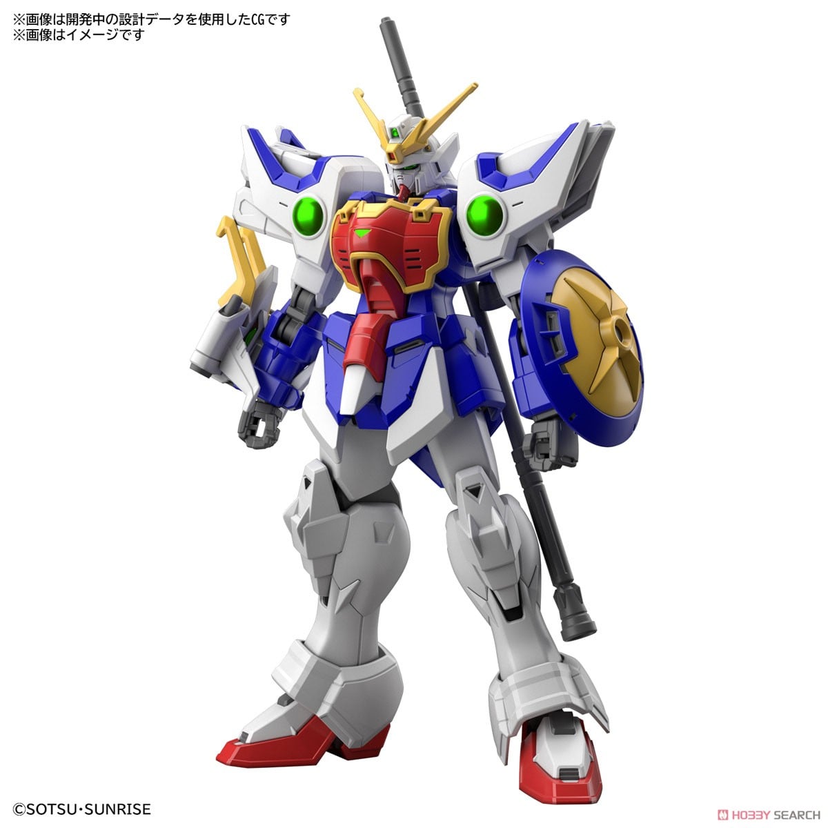 【再販】HG 1/144『シェンロンガンダム』新機動戦記ガンダムW プラモデル-008