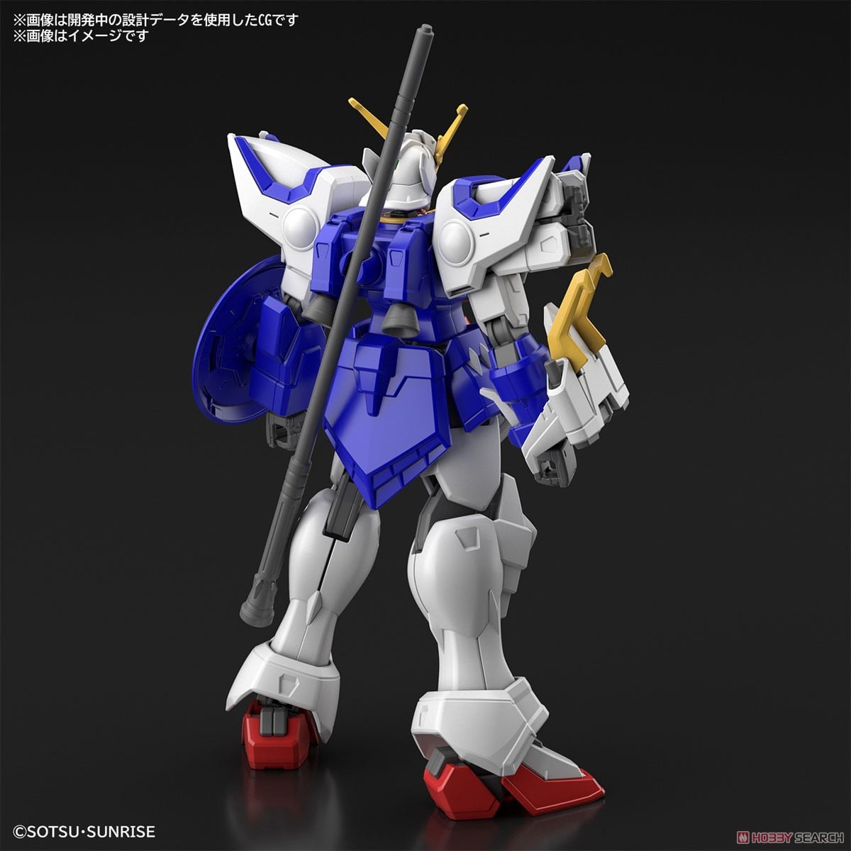 【再販】HG 1/144『シェンロンガンダム』新機動戦記ガンダムW プラモデル-009