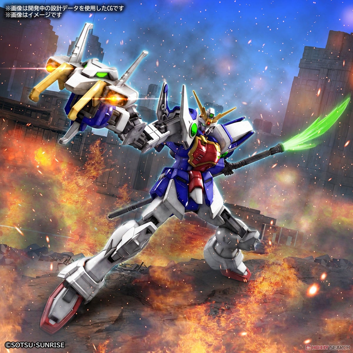 【再販】HG 1/144『シェンロンガンダム』新機動戦記ガンダムW プラモデル-010