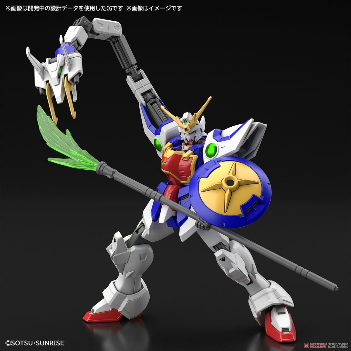 【再販】HG 1/144『シェンロンガンダム』新機動戦記ガンダムW プラモデル-011