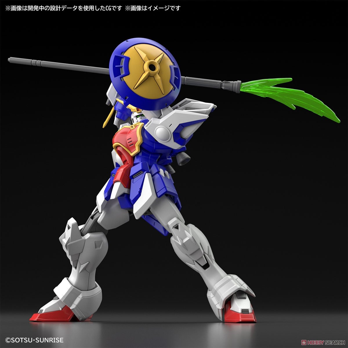 【再販】HG 1/144『シェンロンガンダム』新機動戦記ガンダムW プラモデル-012