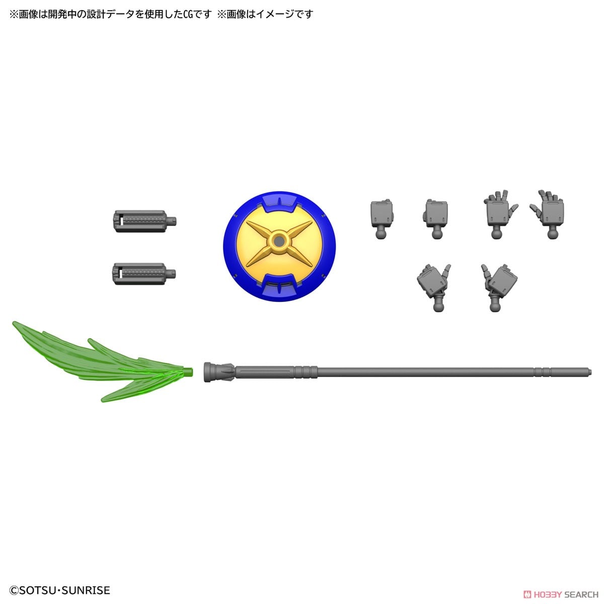 【再販】HG 1/144『シェンロンガンダム』新機動戦記ガンダムW プラモデル-016