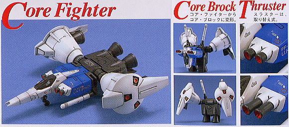 【再販】MG 1/100『ガンダムGP01Fb』機動戦士ガンダム0083 プラモデル-008