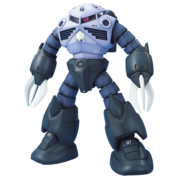 【再販】MG 1/100『量産型ズゴック』機動戦士ガンダム プラモデル