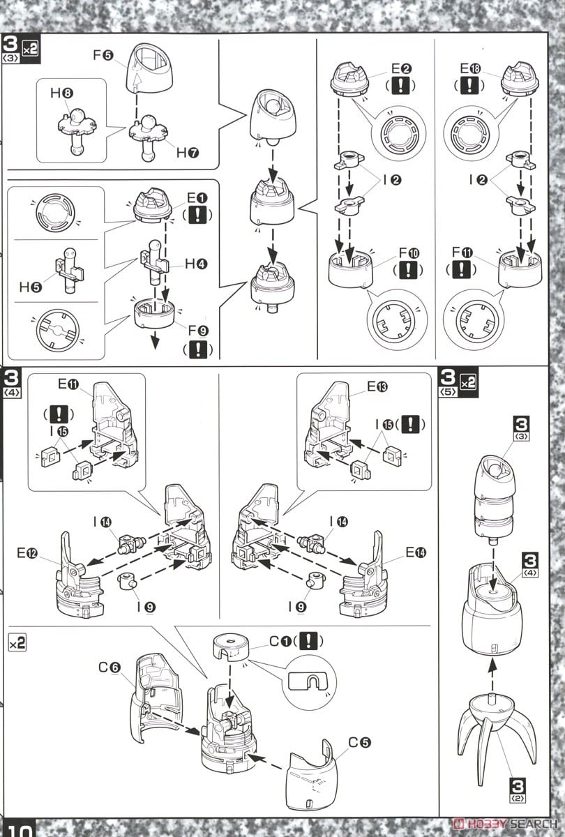 【再販】MG 1/100『量産型ズゴック』機動戦士ガンダム プラモデル-021