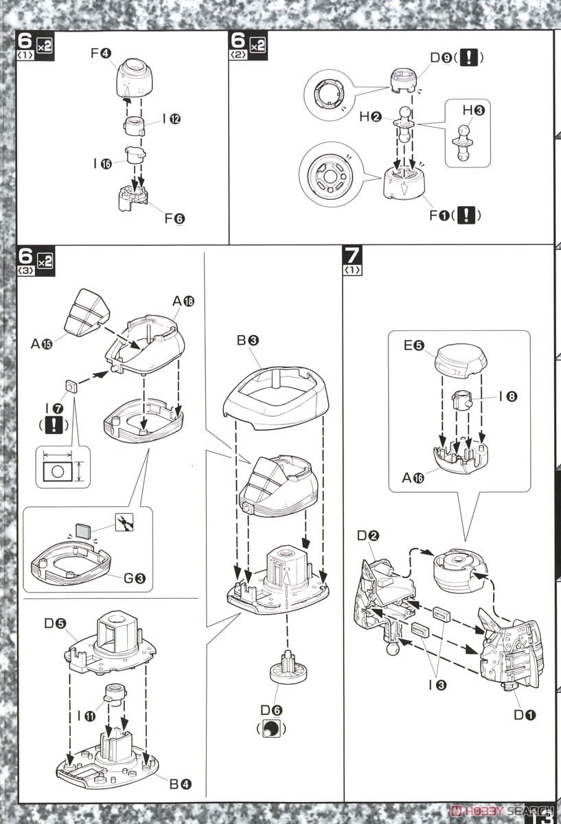 【再販】MG 1/100『量産型ズゴック』機動戦士ガンダム プラモデル-023
