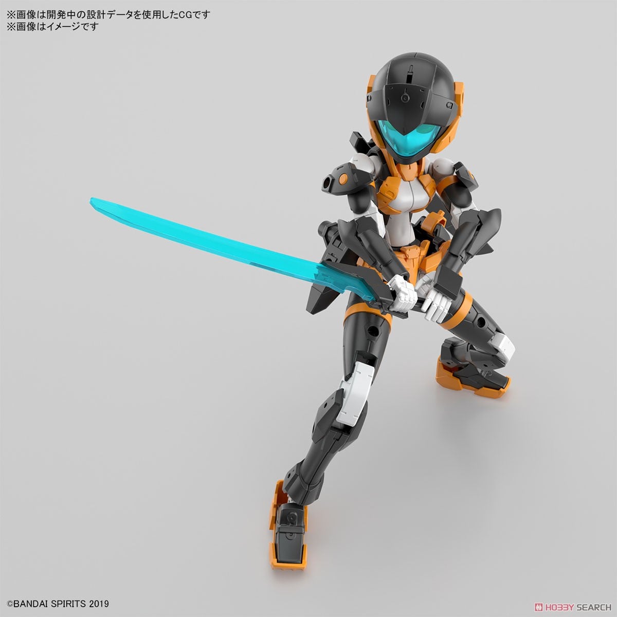 【再販】30MM 1/144『EXM-H15D アチェルビー(TYPE-D)』30 MINUTES MISSIONS プラモデル-017
