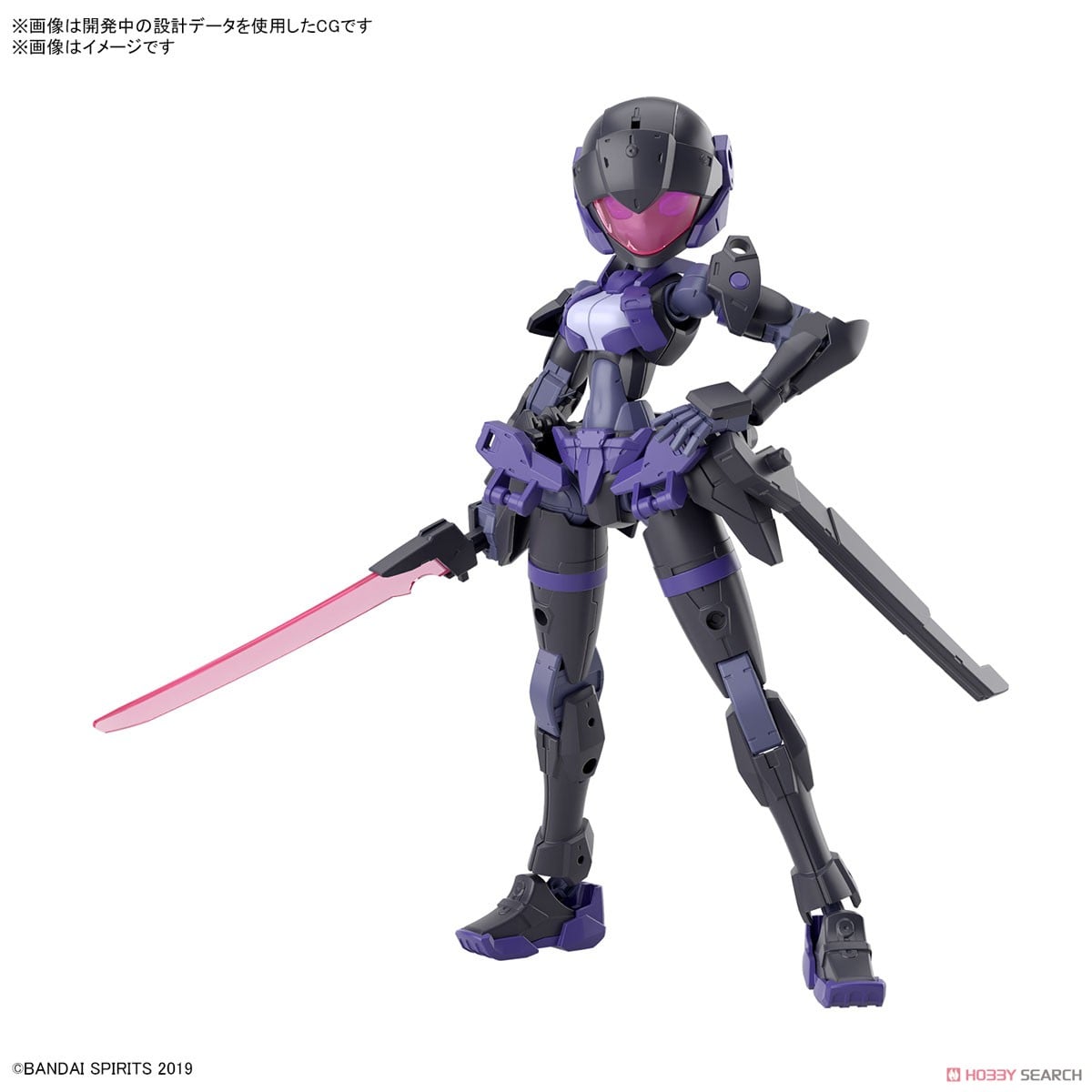 【再販】30MM 1/144『EXM-H15E アチェルビー（TYPE-E）』30 MINUTES MISSIONS プラモデル-014