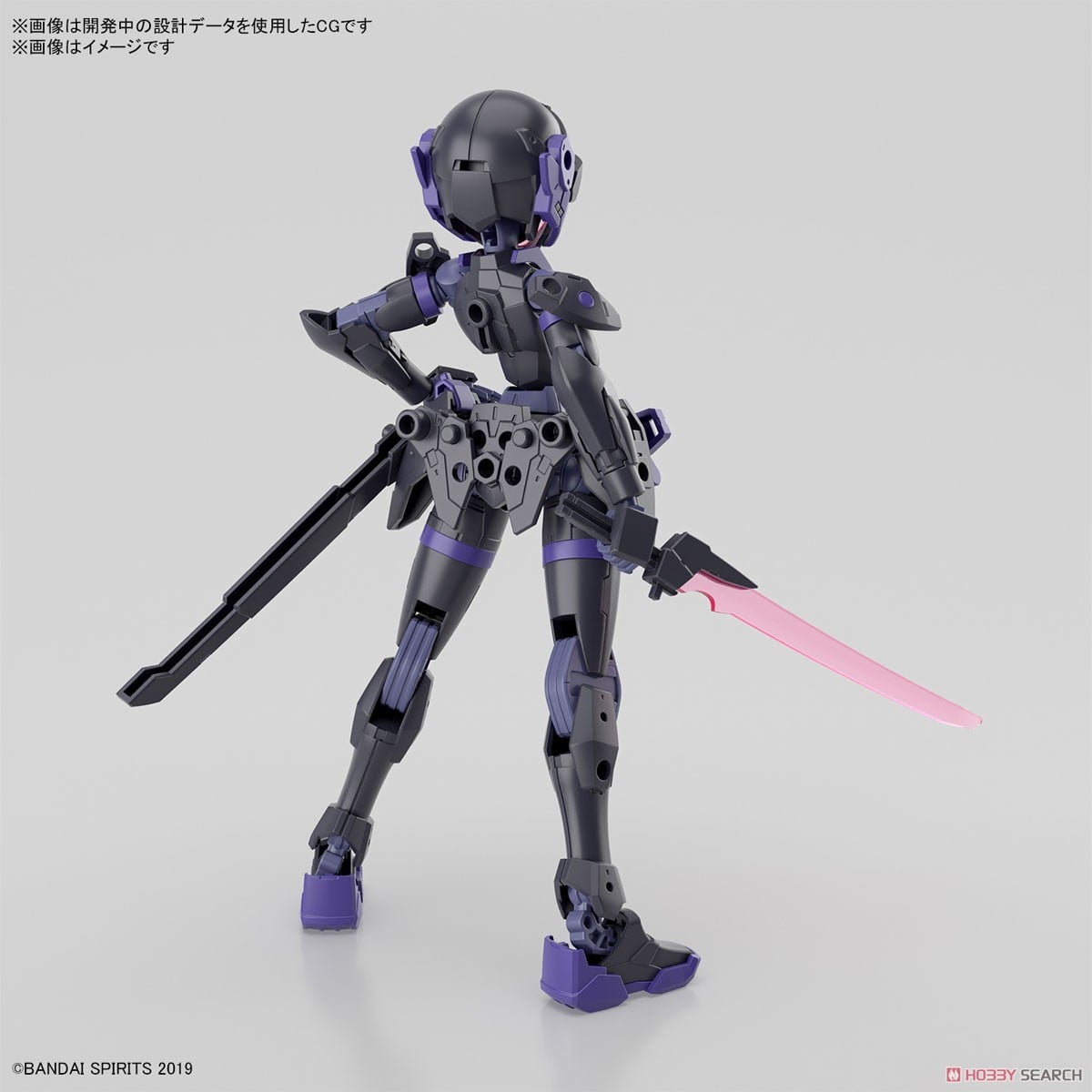 【再販】30MM 1/144『EXM-H15E アチェルビー（TYPE-E）』30 MINUTES MISSIONS プラモデル-015
