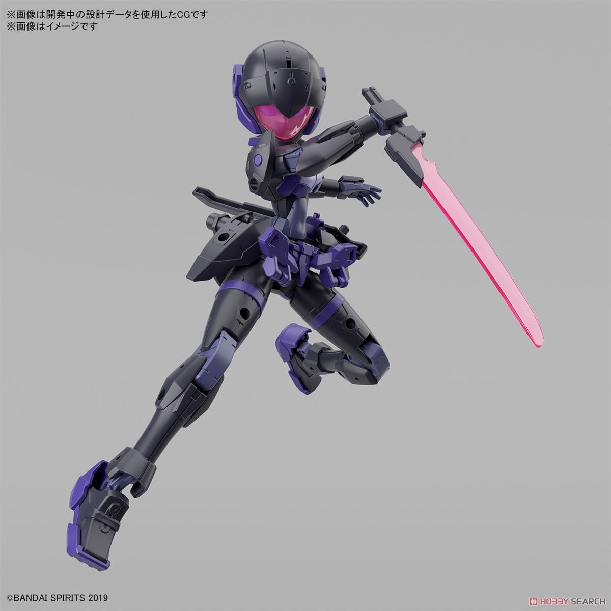 【再販】30MM 1/144『EXM-H15E アチェルビー（TYPE-E）』30 MINUTES MISSIONS プラモデル-018