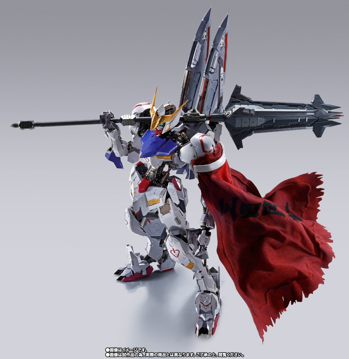 【限定販売】METAL BUILD『ガンダムバルバトス（第4形態）＋ブーメランメイス』機動戦士ガンダム 鉄血のオルフェンズ 可動フィギュア-004