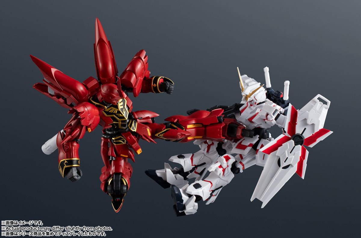 GUNDAM UNIVERSE『MSN-06S SINANJU』シナンジュ 可動フィギュア-008