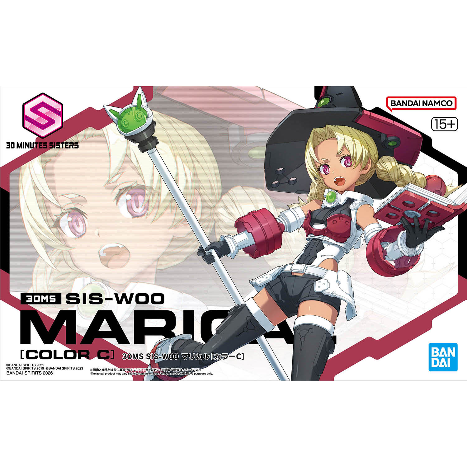 【再販】30MS『SIS-W00 マリカル［カラーC］』プラモデル-001