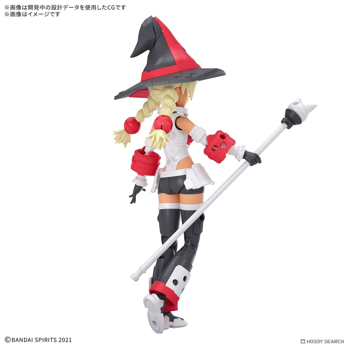 【再販】30MS『SIS-W00 マリカル［カラーC］』プラモデル-016