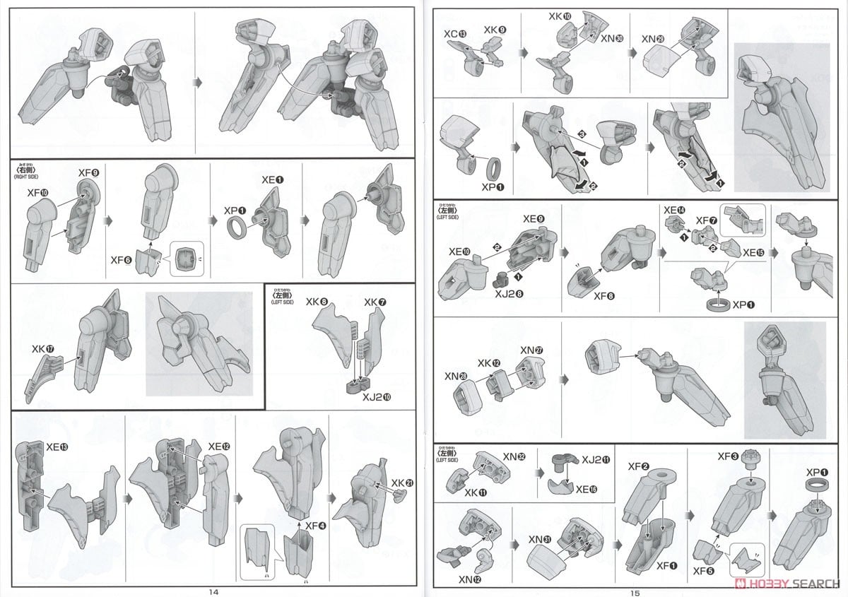 【再販】HG 1/144『アリュゼウス』機動戦士ガンダム 閃光のハサウェイ プラモデル-034