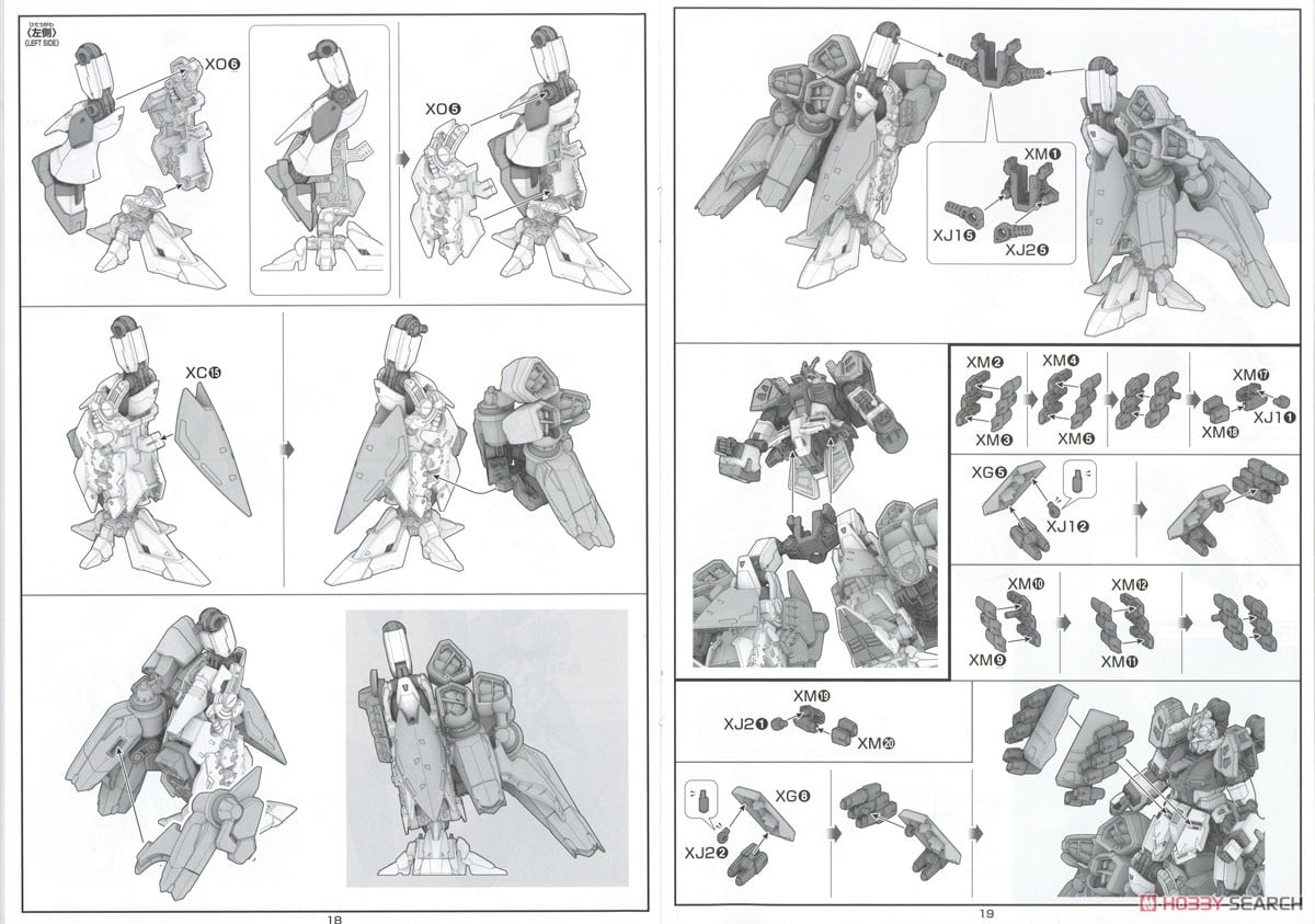 【再販】HG 1/144『アリュゼウス』機動戦士ガンダム 閃光のハサウェイ プラモデル-036