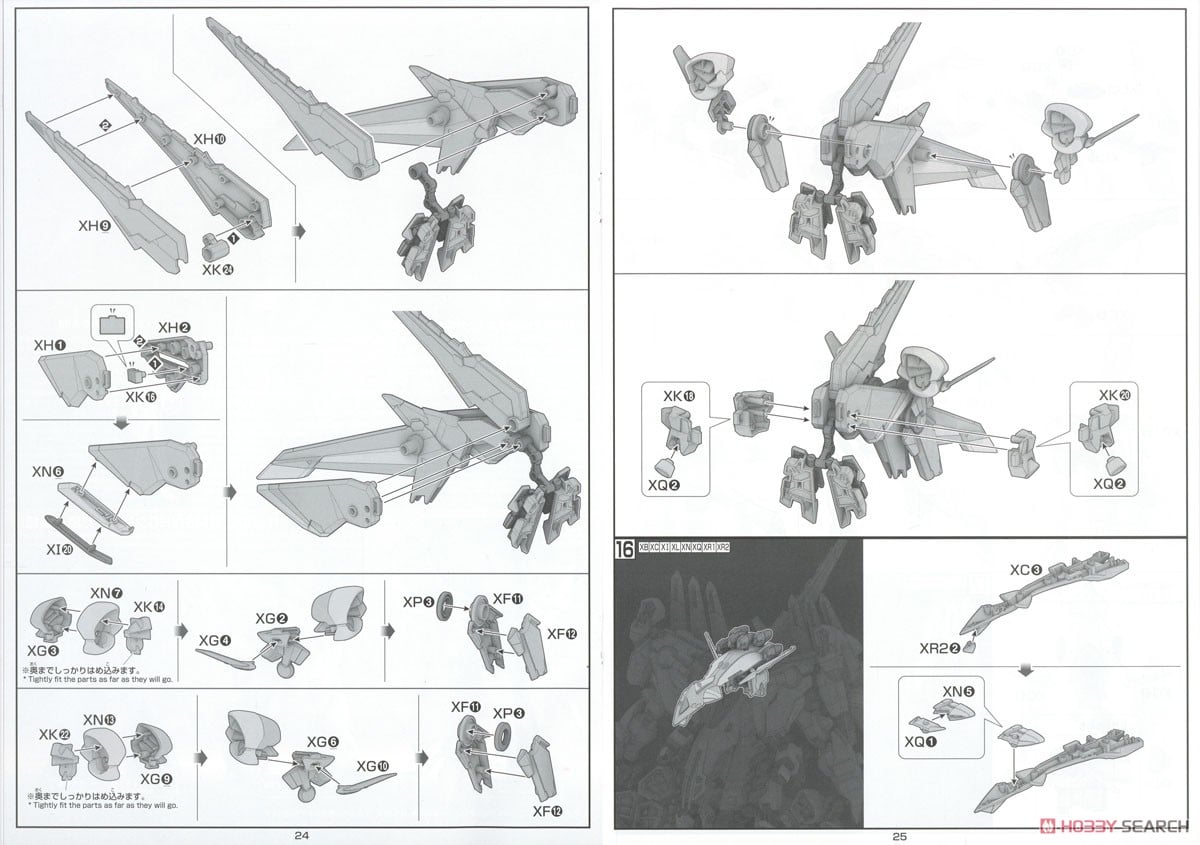 【再販】HG 1/144『アリュゼウス』機動戦士ガンダム 閃光のハサウェイ プラモデル-038
