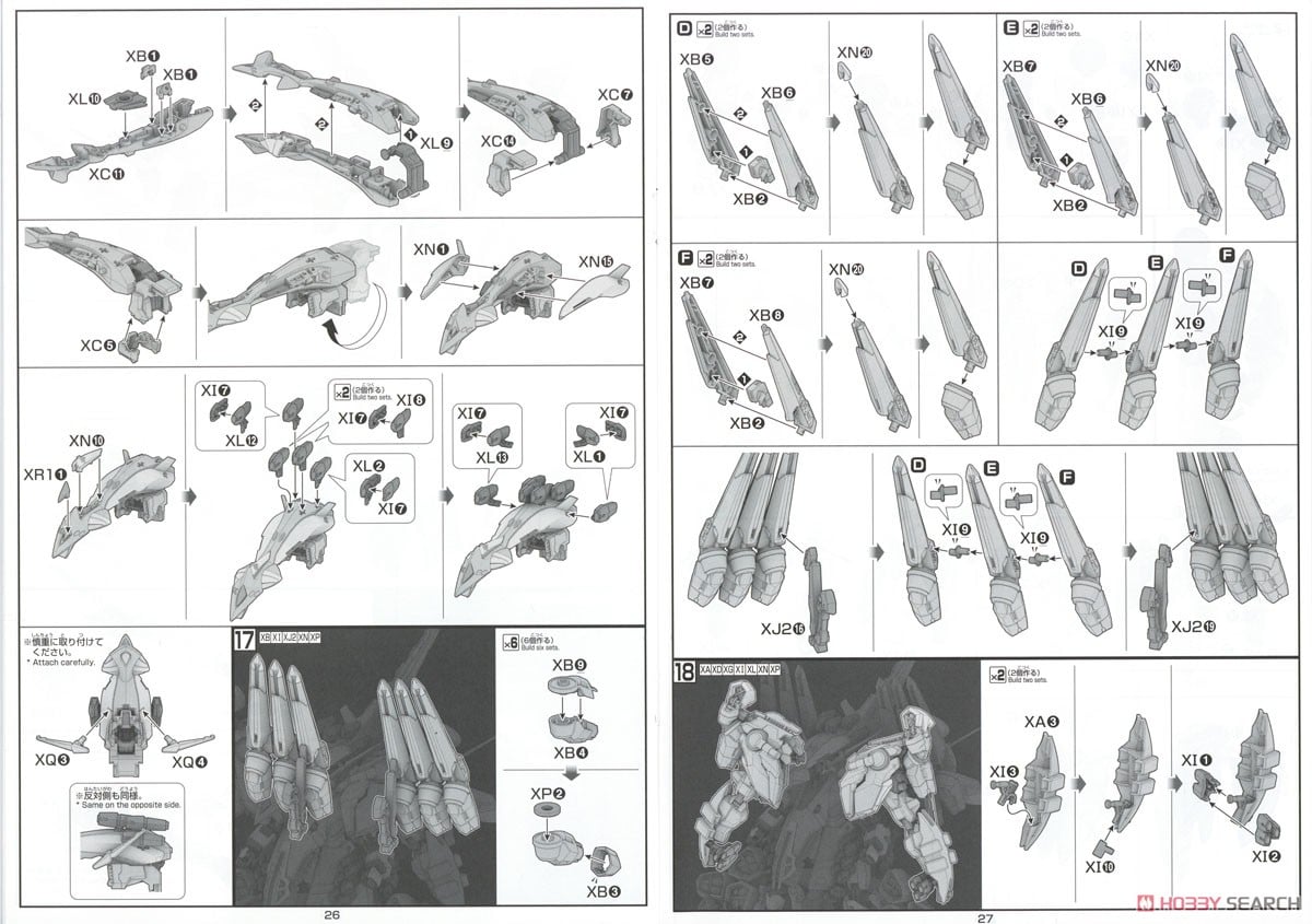 【再販】HG 1/144『アリュゼウス』機動戦士ガンダム 閃光のハサウェイ プラモデル-039
