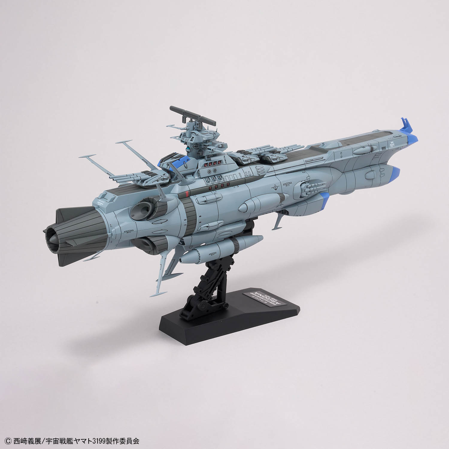 1/1000『アリゾナ級宇宙戦艦アリゾナ』ヤマトよ永遠に REBEL3199 プラモデル-003