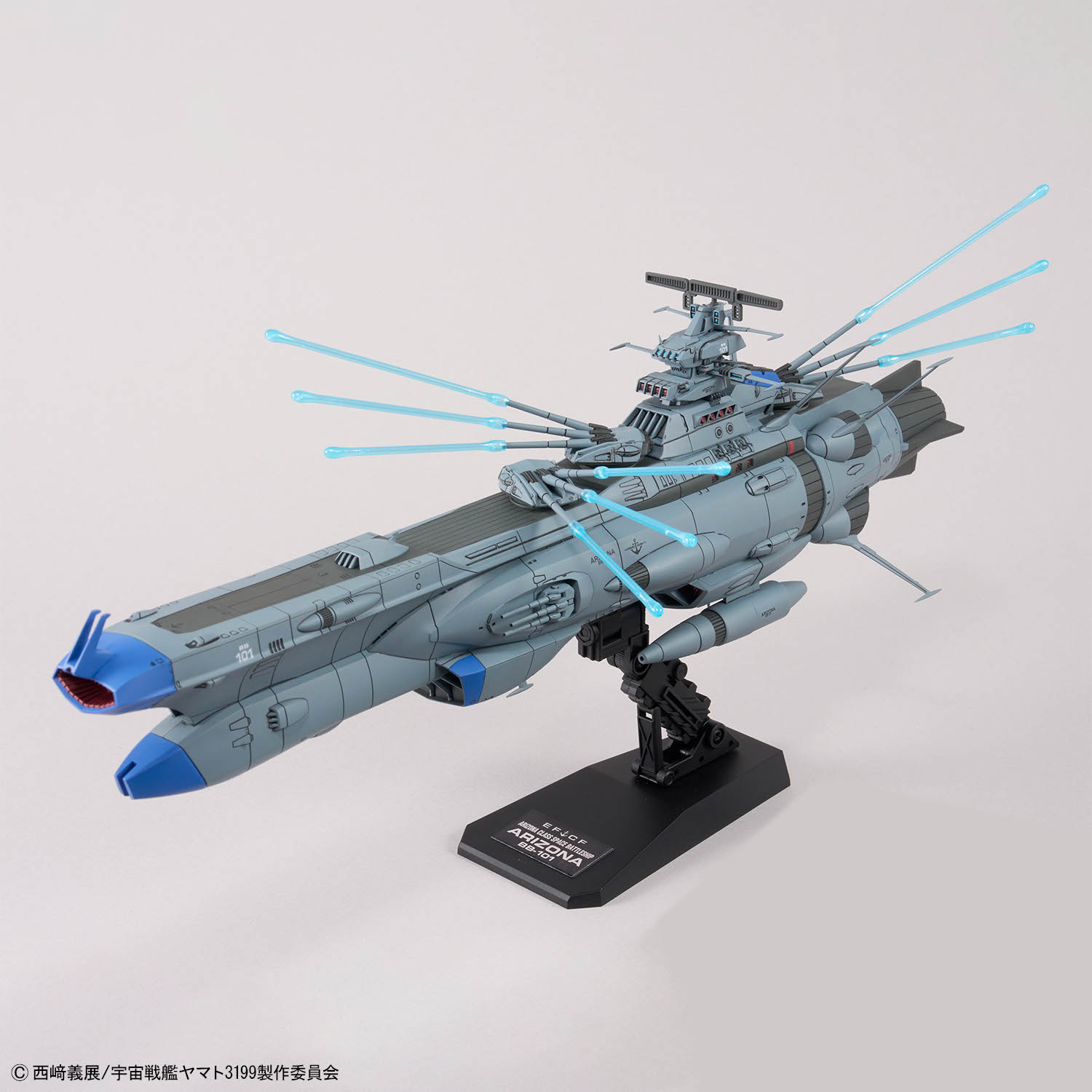 ヤマトよ永遠に REBEL3199】1/1000『アリゾナ級宇宙戦艦アリゾナ