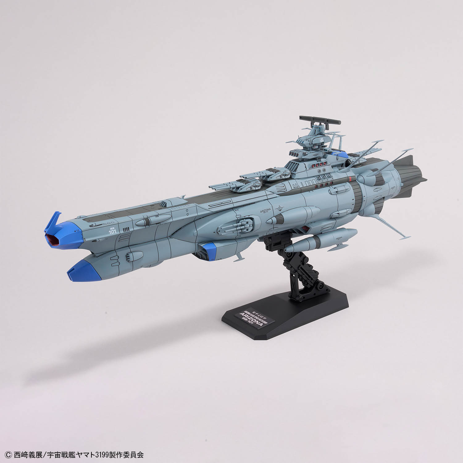 ヤマトよ永遠に REBEL3199】1/1000『アリゾナ級宇宙戦艦アリゾナ