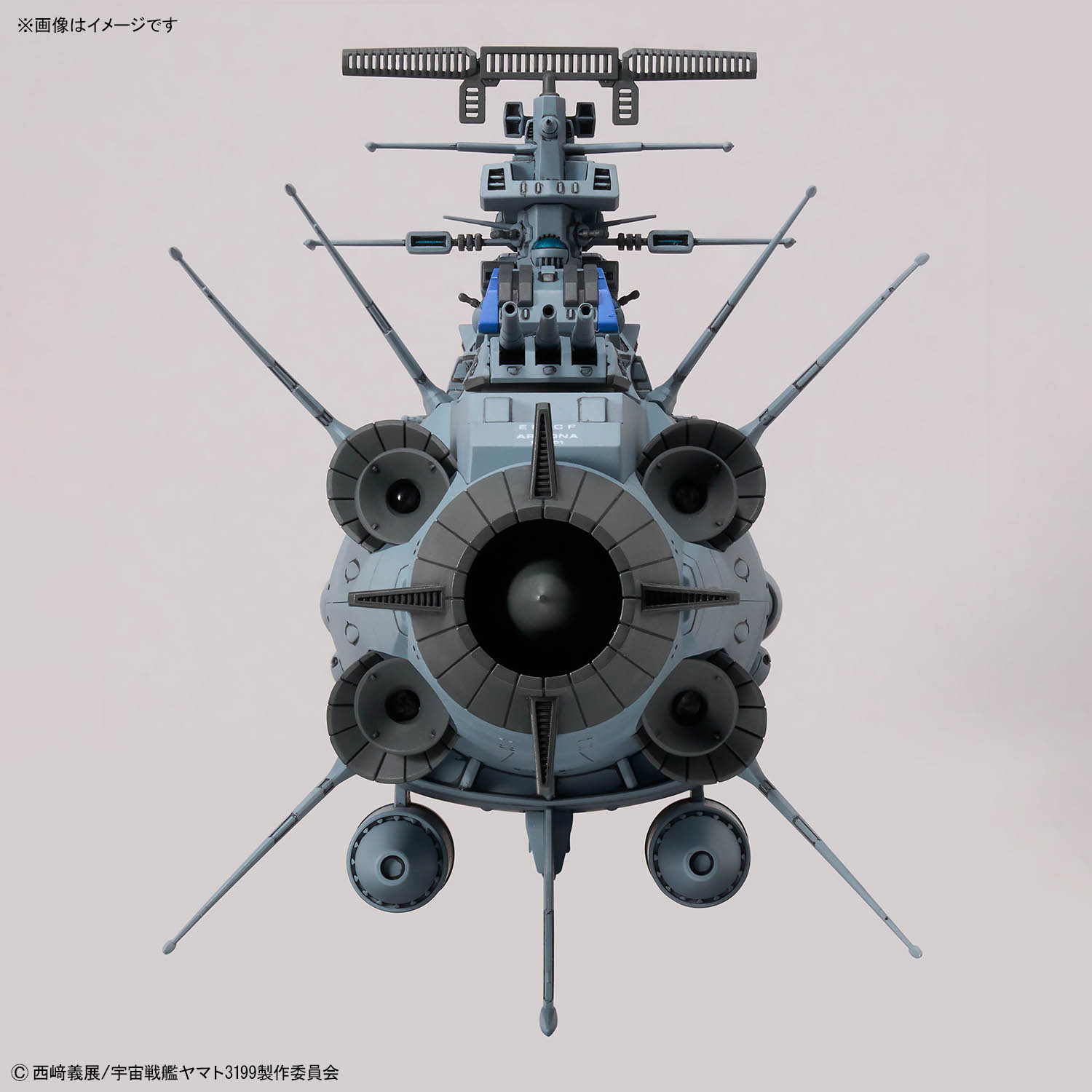 1/1000『アリゾナ級宇宙戦艦アリゾナ』ヤマトよ永遠に REBEL3199 プラモデル-010