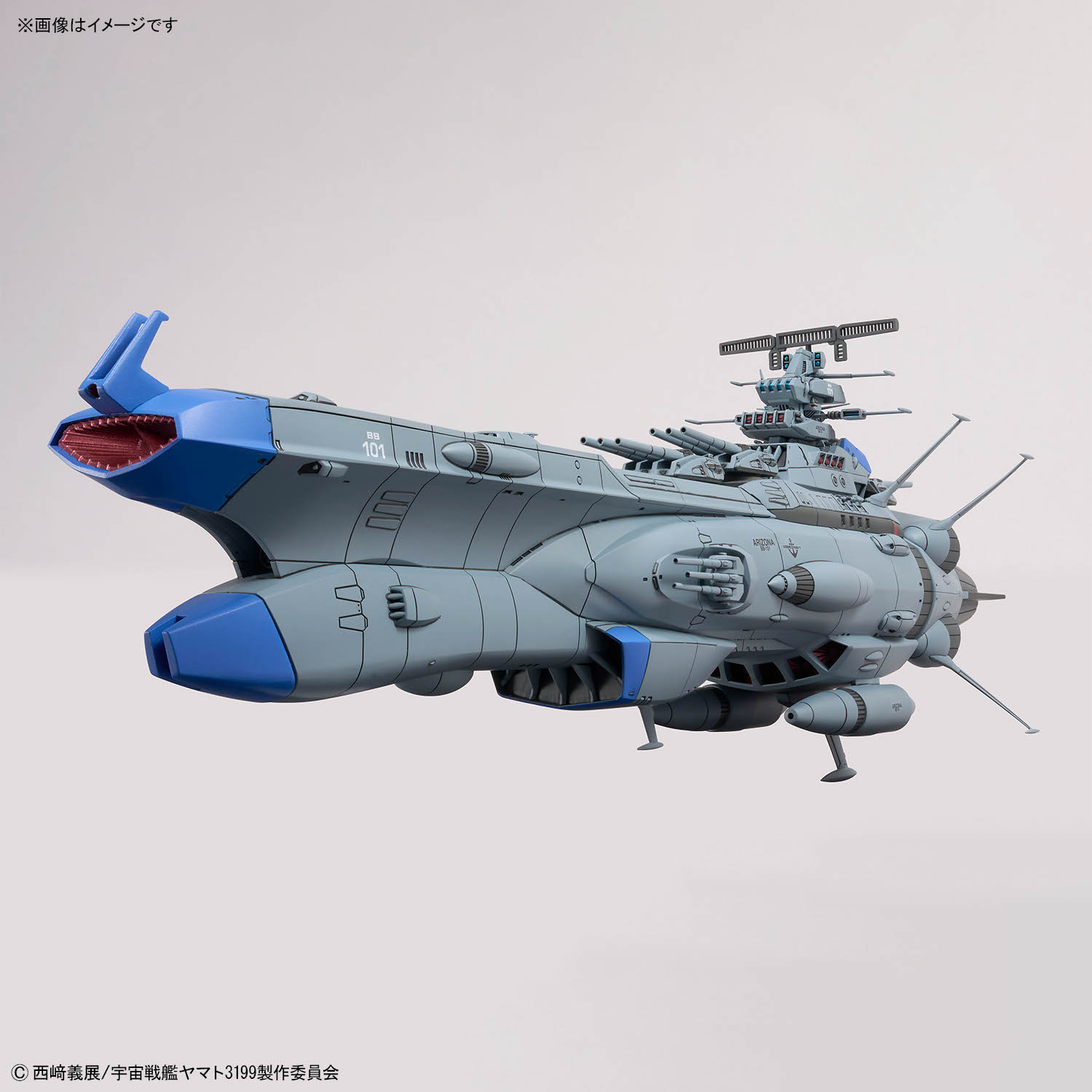 1/1000『アリゾナ級宇宙戦艦アリゾナ』ヤマトよ永遠に REBEL3199 プラモデル-011