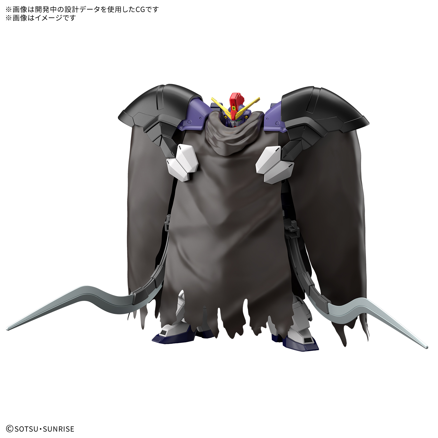 HG 1/144『ガンダムサンドロック改 EW』新機動戦記ガンダムW Endless Waltz プラモデル-001