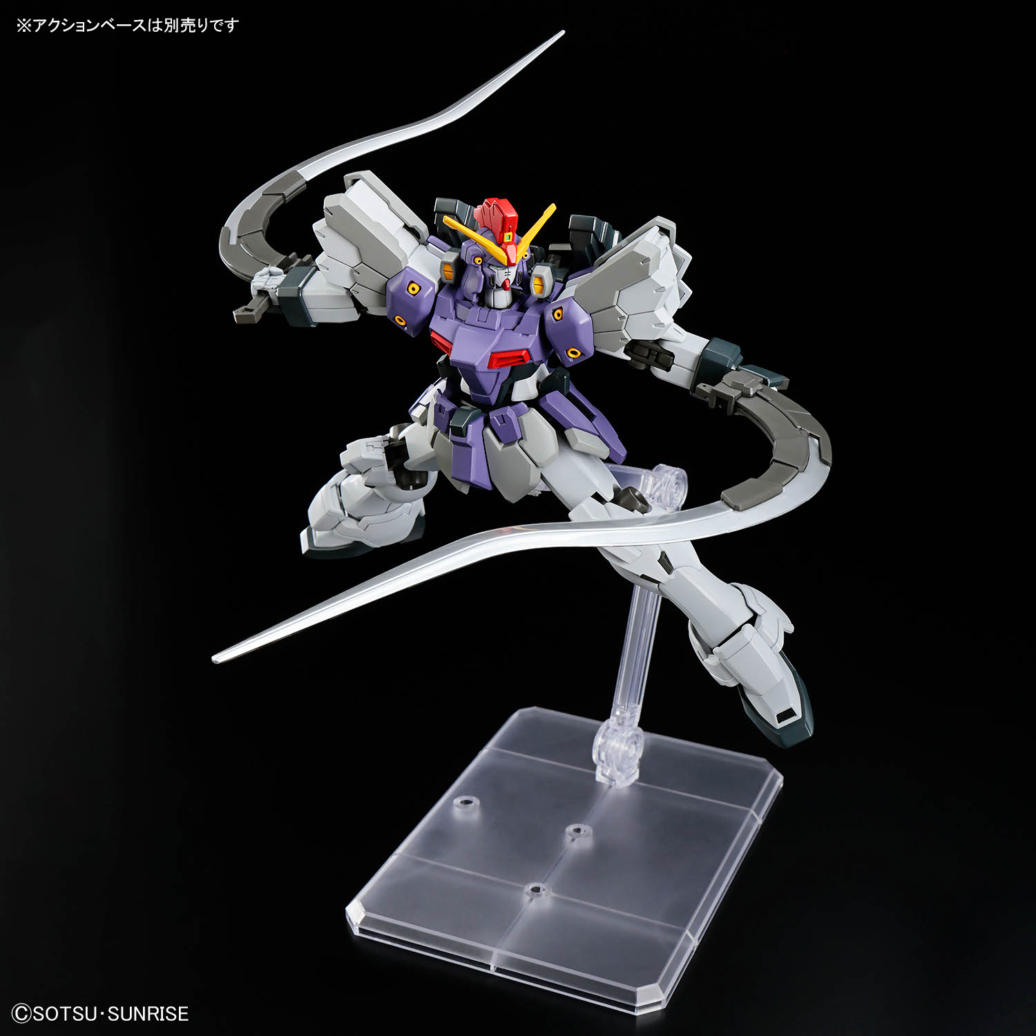 HG 1/144『ガンダムサンドロック改 EW』新機動戦記ガンダムW Endless Waltz プラモデル-009