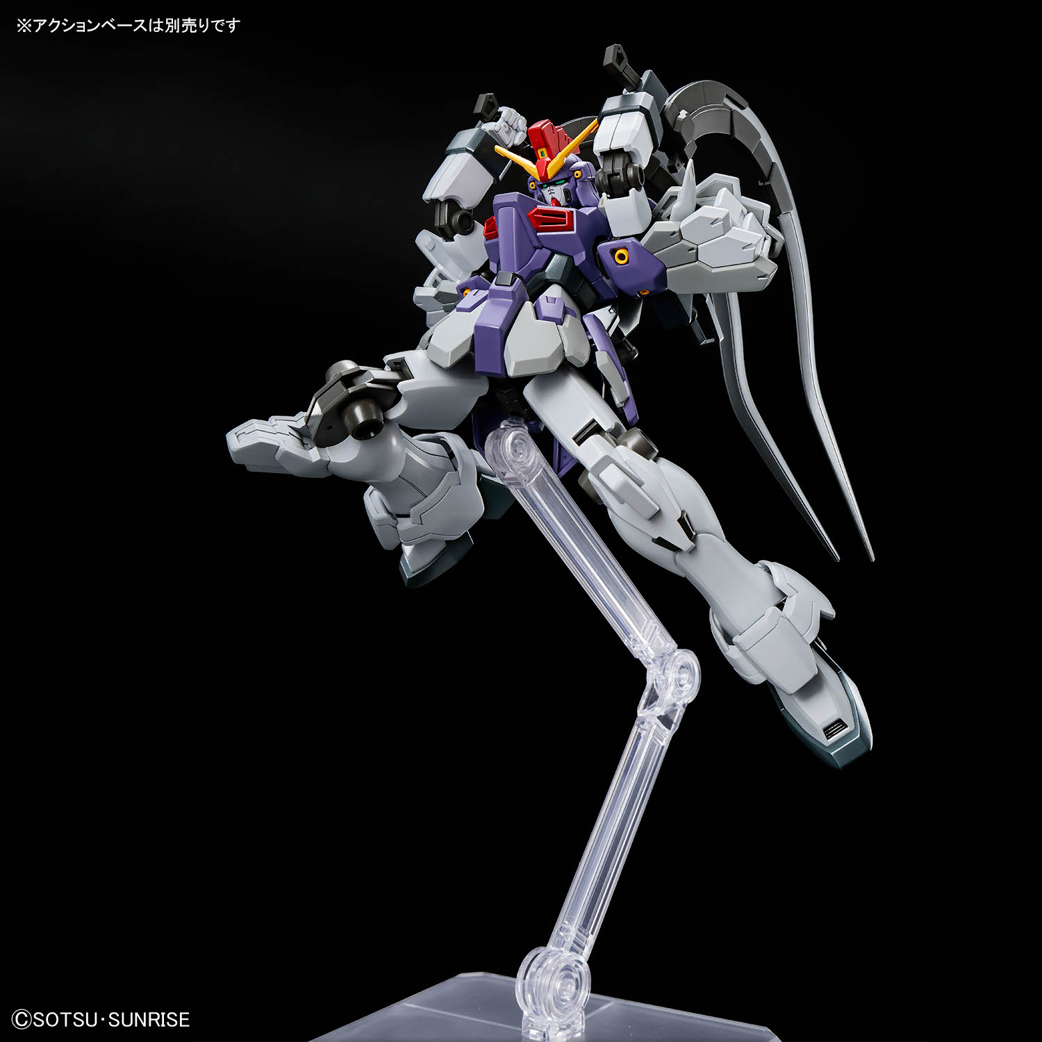 HG 1/144『ガンダムサンドロック改 EW』新機動戦記ガンダムW Endless Waltz プラモデル-010