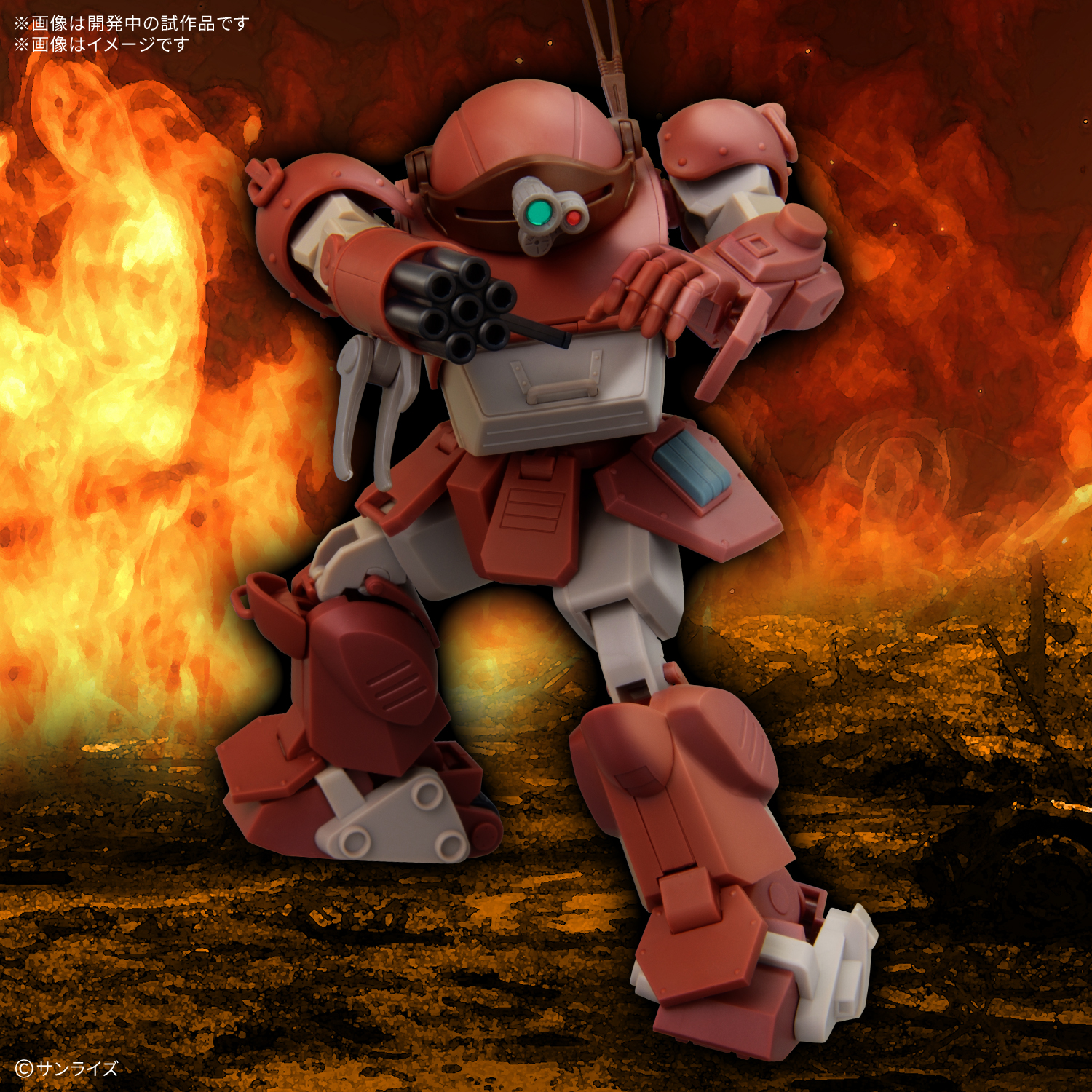 HG『ブルーティッシュドッグ』装甲騎兵ボトムズ プラモデル-012