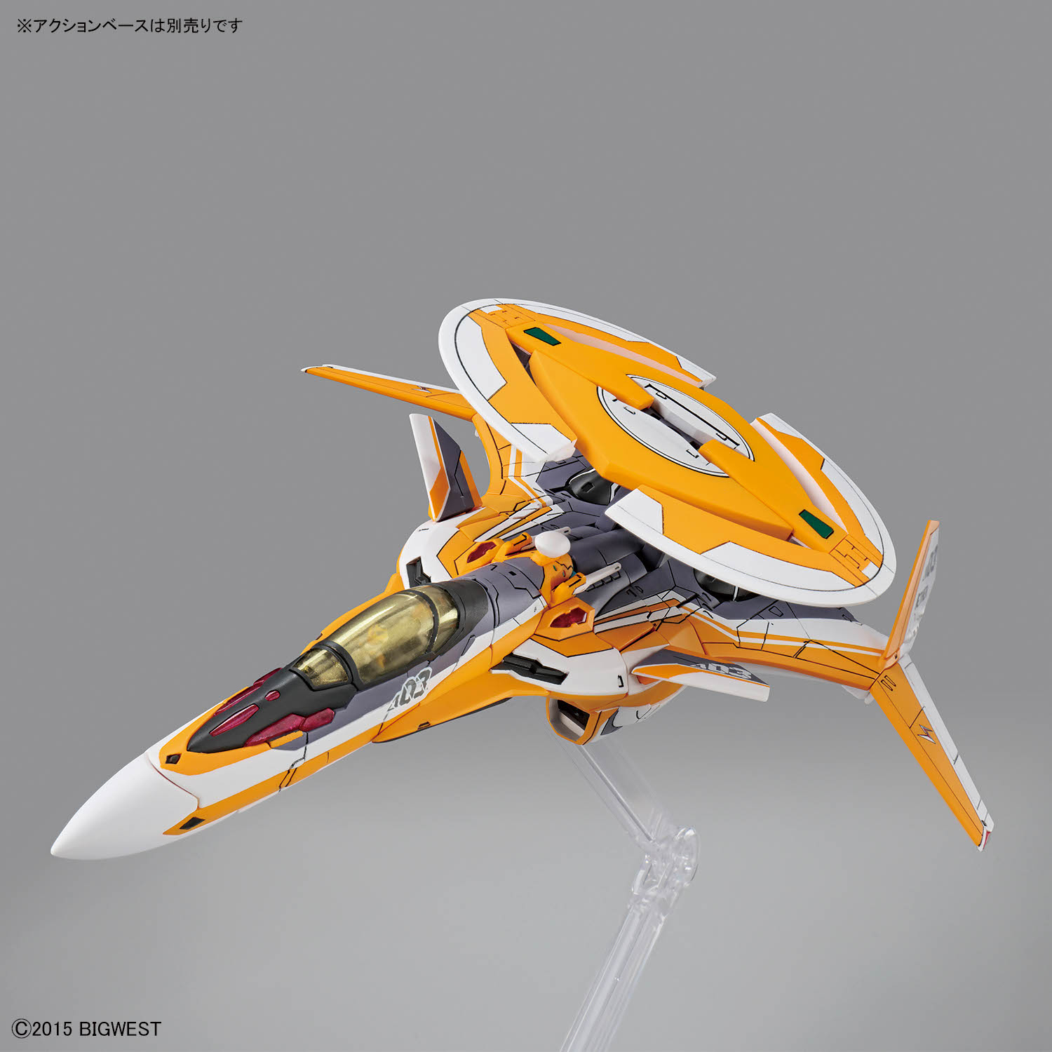 HG 1/100『VF-31E ジークフリード（チャック・マスタング機）』マクロスΔ プラモデル-009