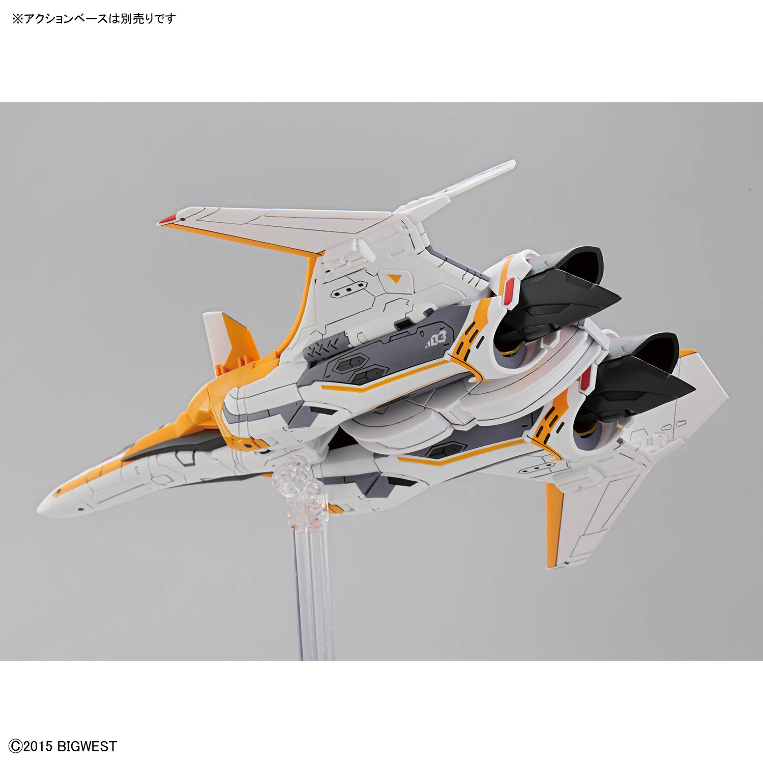 HG 1/100『VF-31E ジークフリード（チャック・マスタング機）』マクロスΔ プラモデル-011