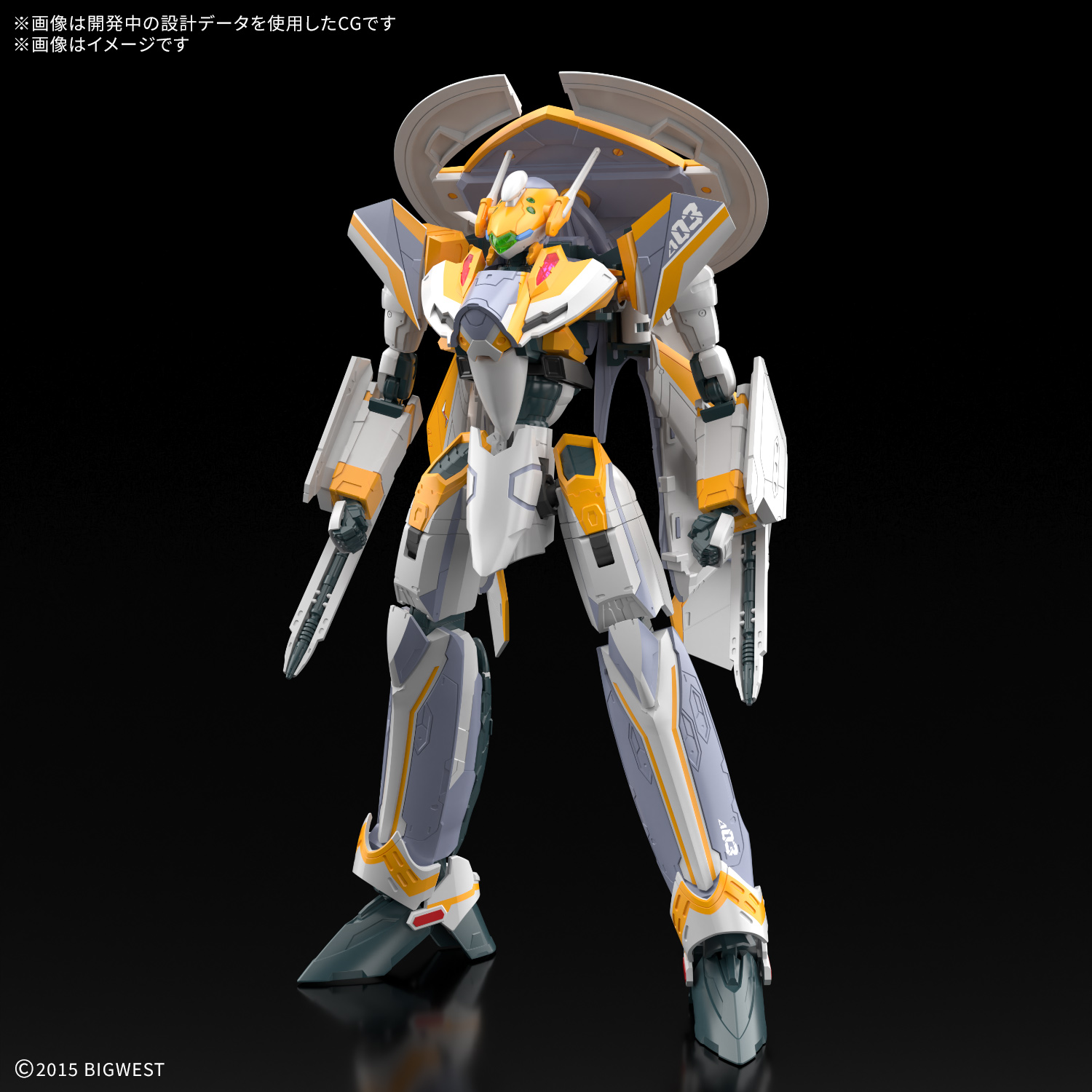 HG 1/100『VF-31E ジークフリード（チャック・マスタング機）』マクロスΔ プラモデル-013