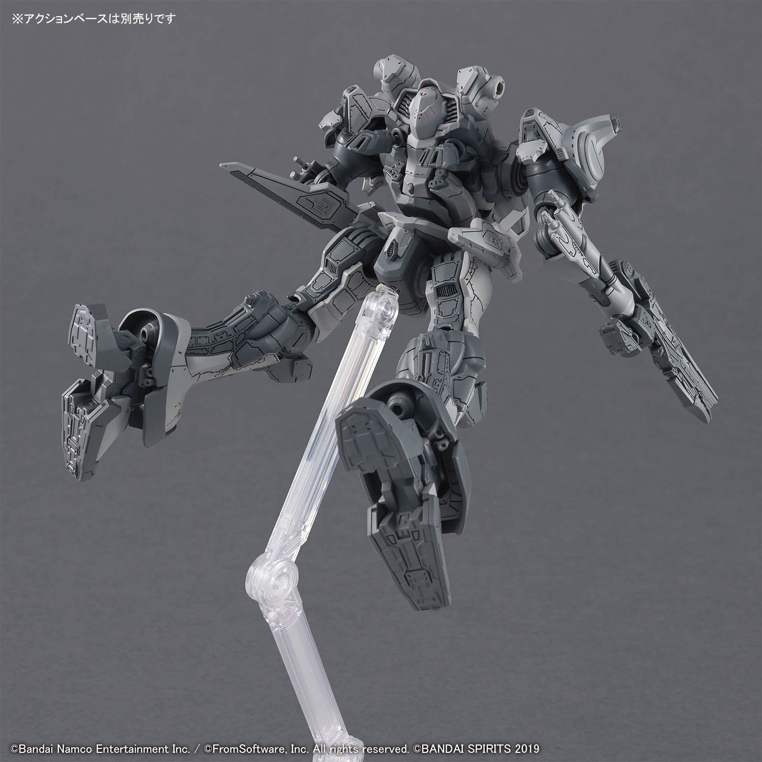 30MM『ARQUEBUS CORPORATION VP-40S』ARMORED CORE VI FIRES OF RUBICON プラモデル-007