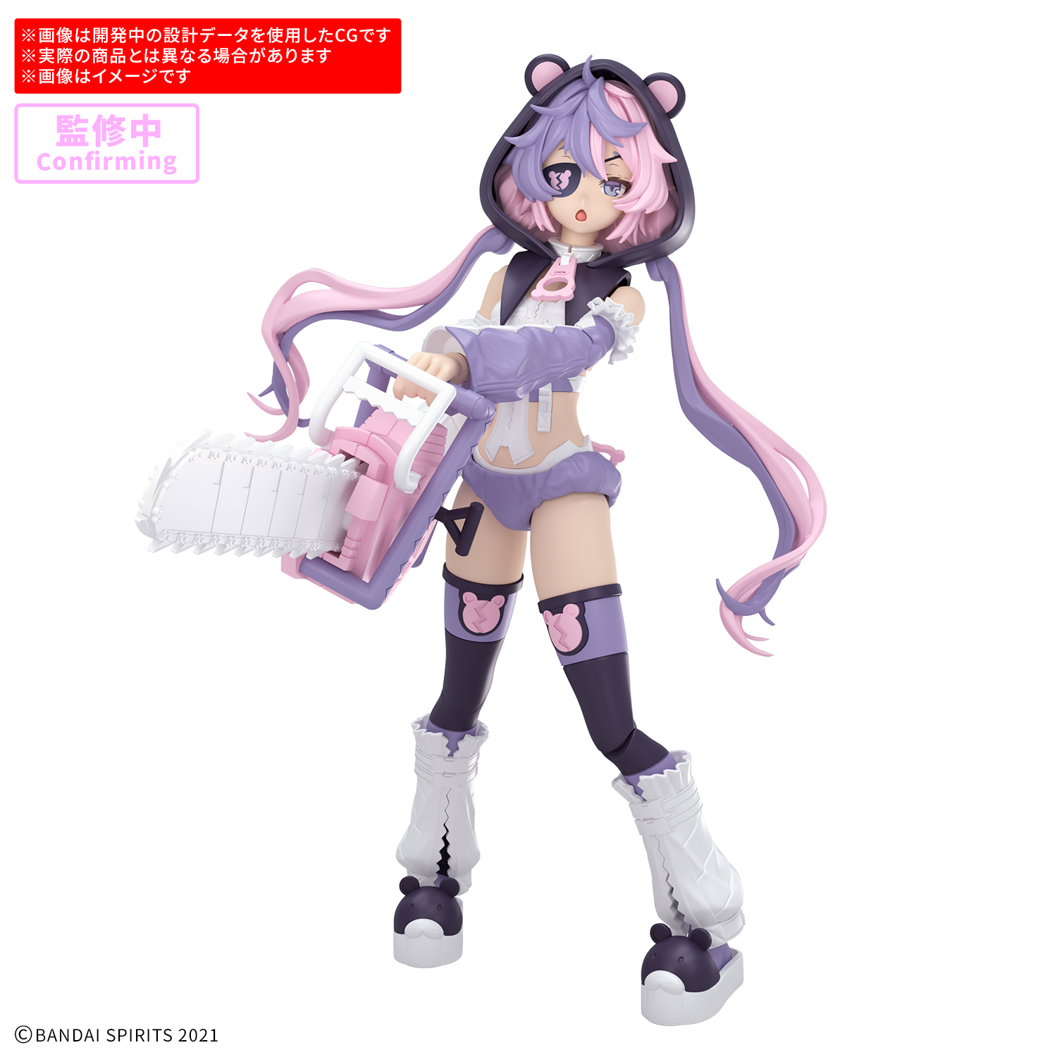 30MS『SIS-J00 メルンジャ［カラーA］』30 MINUTES SISTERS プラモデル-001