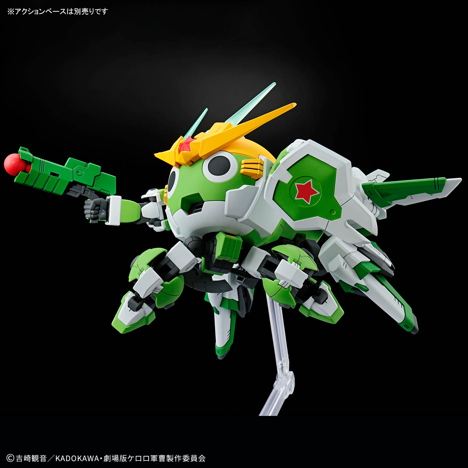 HG『Newケロロロボ』ケロロ軍曹 プラモデル-005