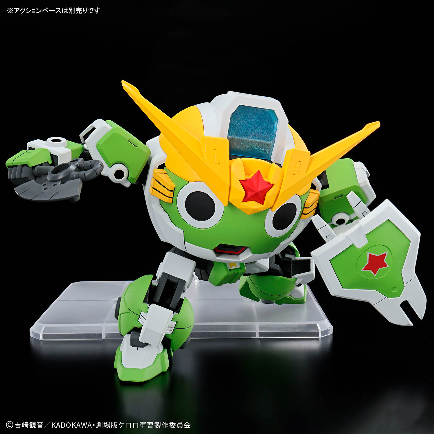 HG『Newケロロロボ』ケロロ軍曹 プラモデル-007