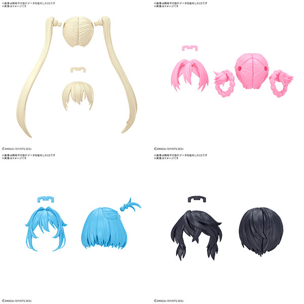 30MS『オプションヘアスタイルパーツVol.13 全4種』30 MINUTES SISTERS プラモデル