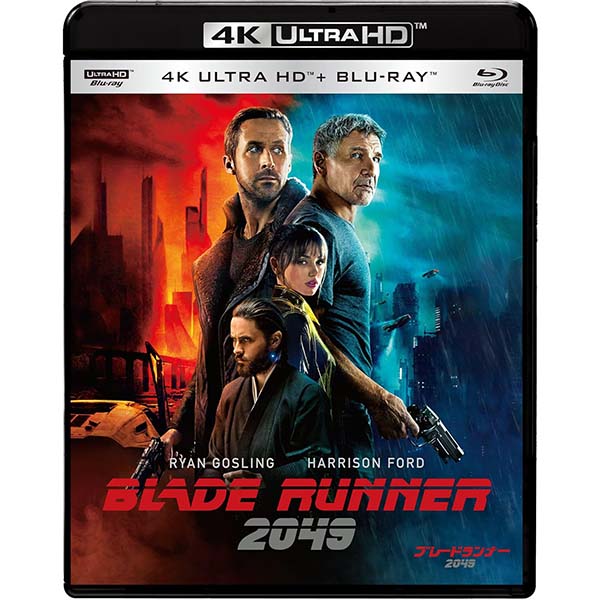 『ブレードランナー 2049 4K ULTRA HD & ブルーレイセット(通常版) 』4K ULTRA HD + Blu-ray【ソニー・ピクチャーズ】