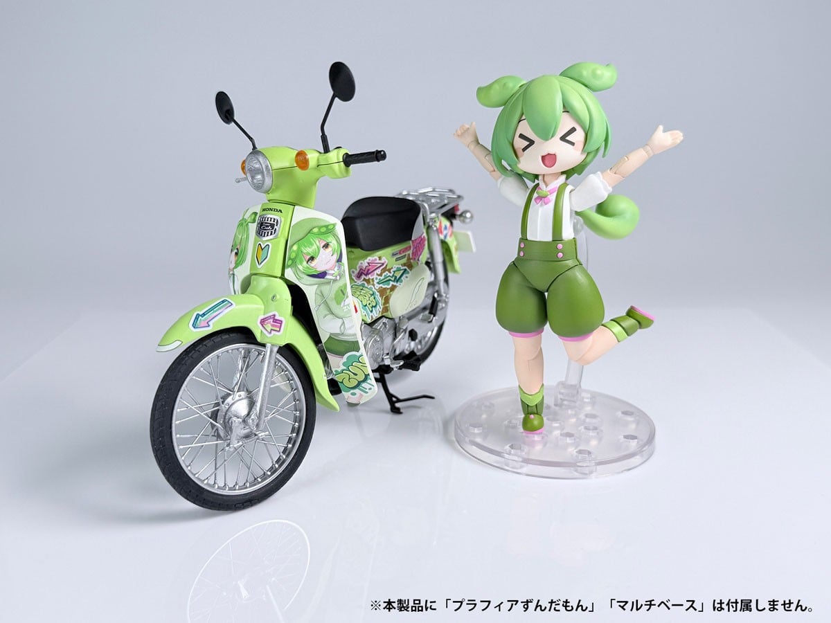 NEXT 1/12『ホンダ スーパーカブ（ずんだもんEdition）』東北ずん子・ずんだもんプロジェクト プラモデル-009