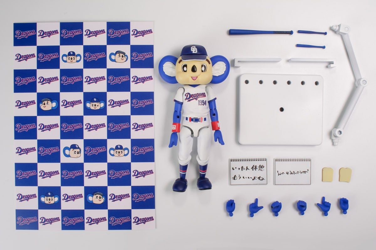 プラフィア『ドアラ』中日ドラゴンズ プラモデル-015