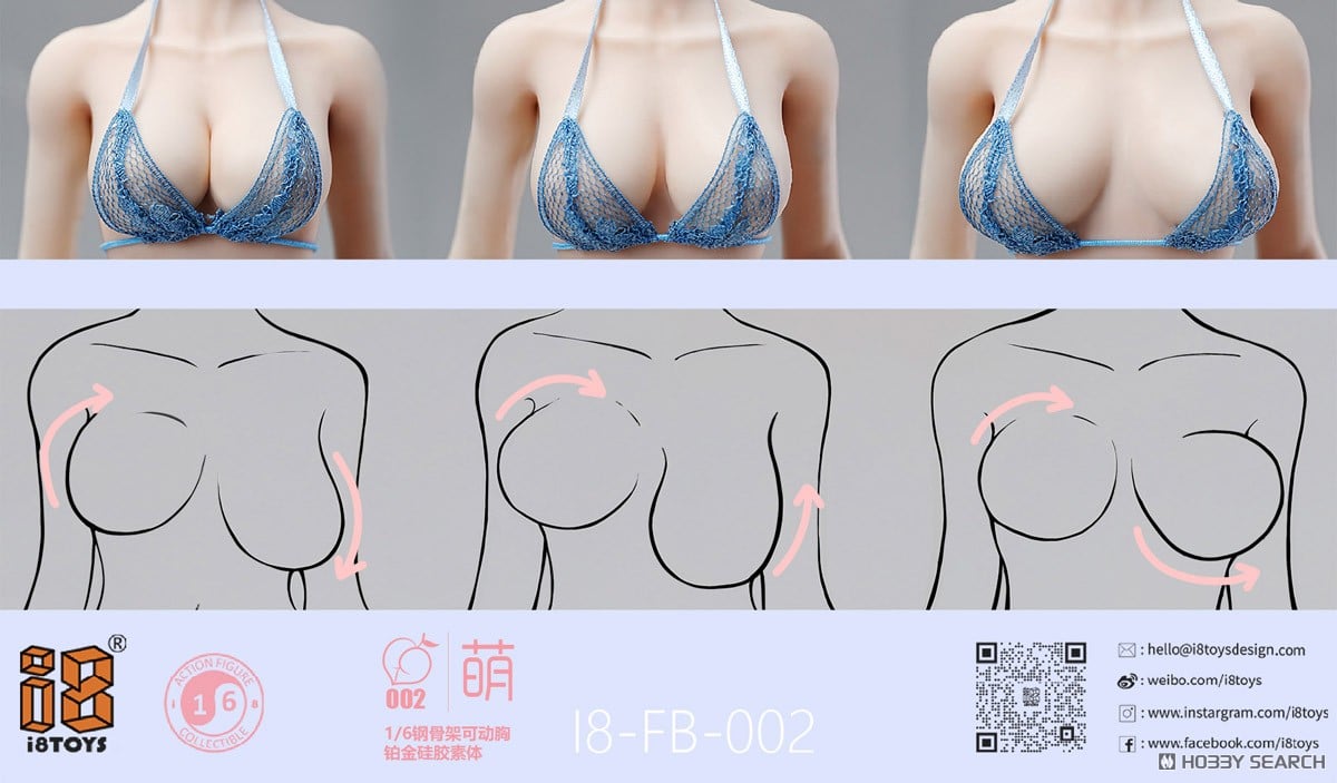 萌シリーズ『シームレス可動女性素体 I8-FB-002-A(胸部可動Ver.)』1/6 ドール素体-007