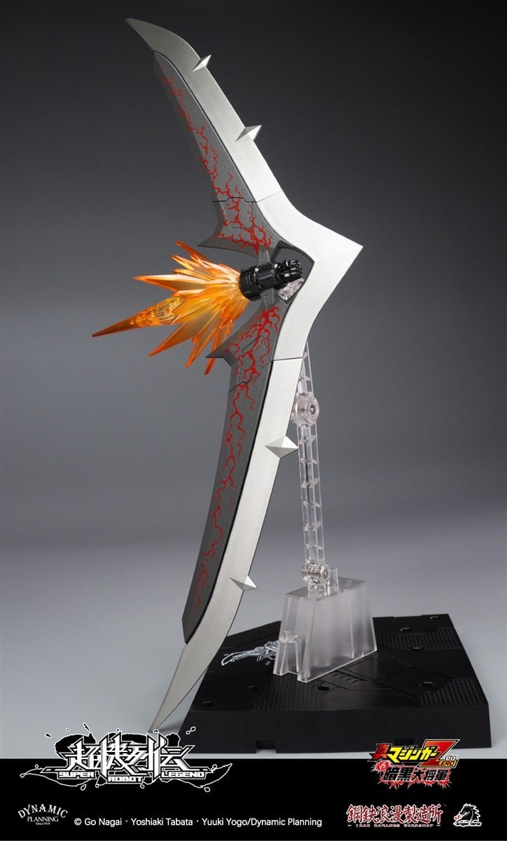 IRON ROMANCE WORKSHOP×DRAGON HORSE 超機列伝シリーズ『マジンガーZERO』可動フィギュア-022