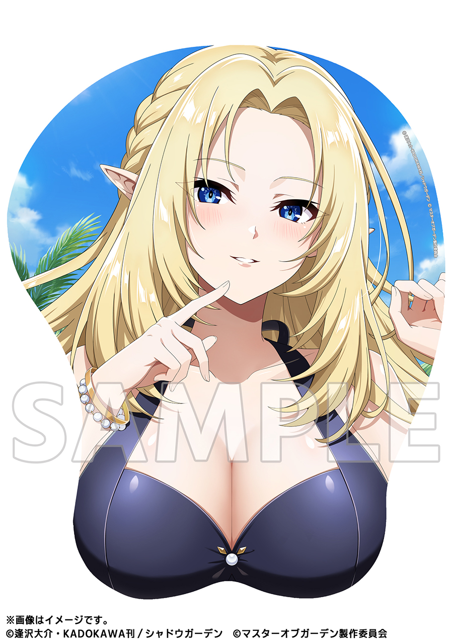 等身大おっぱいマウスパッド『アルファ 水着ver.』陰の実力者になりたくて!マスターオブガーデン グッズ-011