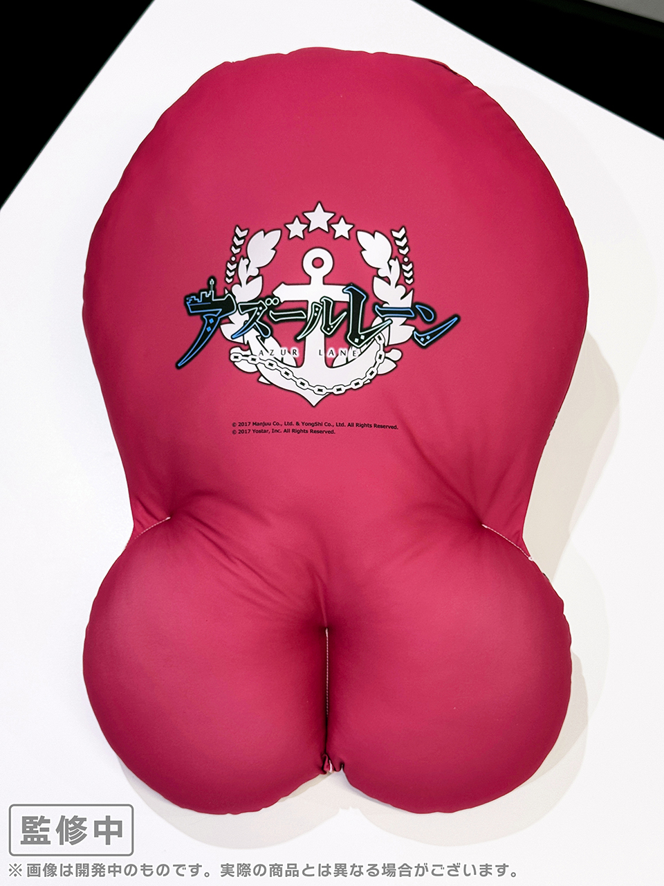 等身大TANIMARUクッション『大鳳(恋慕のコンパニオンVer.)』アズールレーン グッズ-002