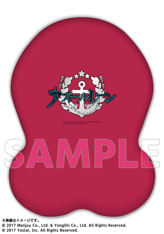 等身大TANIMARUクッション『大鳳(恋慕のコンパニオンVer.)』アズールレーン グッズ-004